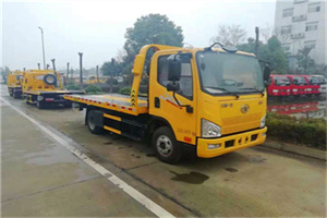 振安区附近24小时救援车电话