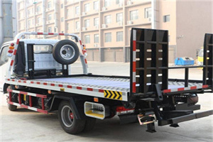 振安区24小时道路救援电话