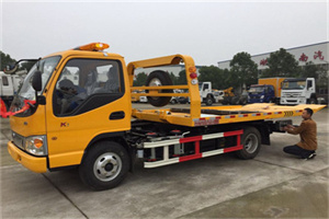 振安区哪里有拖车服务