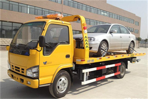 振安区道路救援一般怎么收费