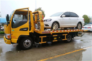 振安区附近拖车救援24小时服务热线